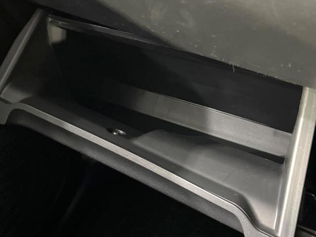 デイズ ハイウェイスター X 禁煙車 純正9型ナビ バックカメラ ドラレコ ETC Bluetooth接続 エマージェンシーブレーキ コーナーセンサー スマートキー LEDヘッド 車線逸脱警報 アイドリングストップ(51枚目)