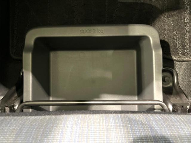 デイズ ハイウェイスター X 禁煙車 純正9型ナビ バックカメラ ドラレコ ETC Bluetooth接続 エマージェンシーブレーキ コーナーセンサー スマートキー LEDヘッド 車線逸脱警報 アイドリングストップ(52枚目)