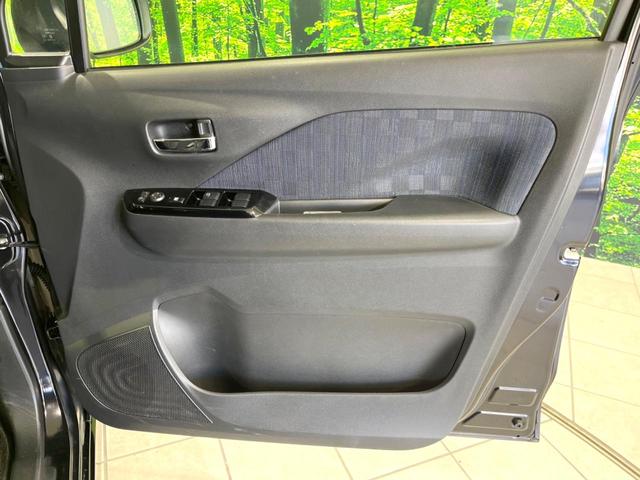 デイズ ハイウェイスター X 禁煙車 純正9型ナビ バックカメラ ドラレコ ETC Bluetooth接続 エマージェンシーブレーキ コーナーセンサー スマートキー LEDヘッド 車線逸脱警報 アイドリングストップ(54枚目)