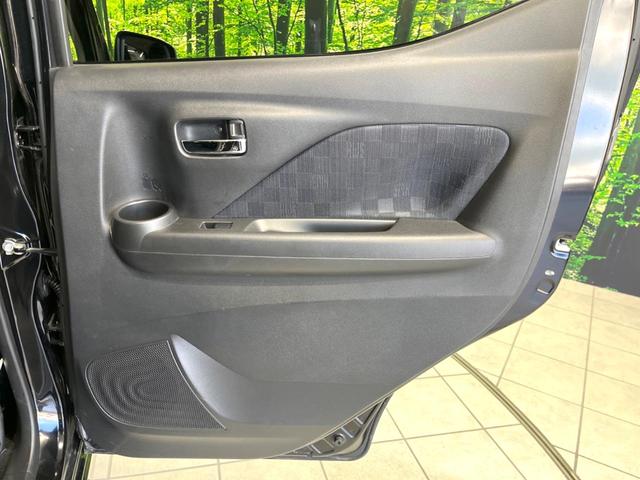 デイズ ハイウェイスター X 禁煙車 純正9型ナビ バックカメラ ドラレコ ETC Bluetooth接続 エマージェンシーブレーキ コーナーセンサー スマートキー LEDヘッド 車線逸脱警報 アイドリングストップ(55枚目)