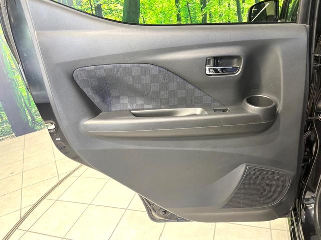 デイズ ハイウェイスター X 禁煙車 純正9型ナビ バックカメラ ドラレコ ETC Bluetooth接続 エマージェンシーブレーキ コーナーセンサー スマートキー LEDヘッド 車線逸脱警報 アイドリングストップ(56枚目)