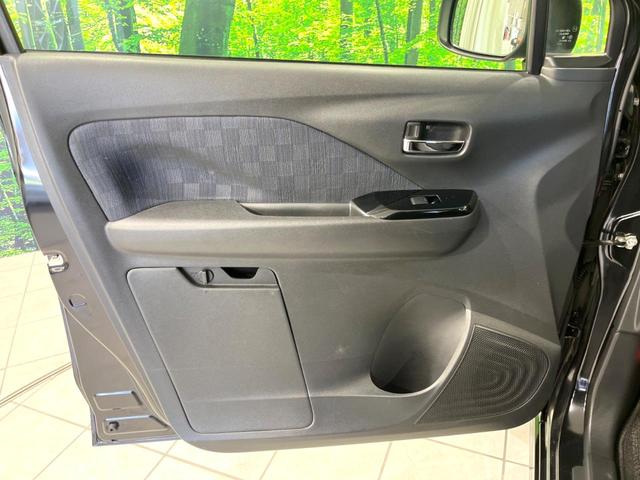 デイズ ハイウェイスター X 禁煙車 純正9型ナビ バックカメラ ドラレコ ETC Bluetooth接続 エマージェンシーブレーキ コーナーセンサー スマートキー LEDヘッド 車線逸脱警報 アイドリングストップ(57枚目)