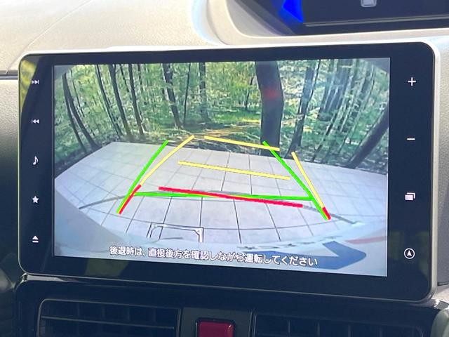 タント カスタムＸセレクション　禁煙車　純正９型ナビ　ドラレコ　ビルトインＥＴＣ　両側電動ドア　スマートアシスト　コーナーセンサー　スマートキー　ＬＥＤヘッド　オートハイビーム　オートライト　オートエアコン　純正１４インチアルミ（4枚目）