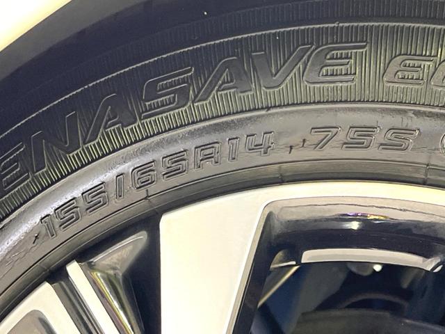 タント カスタムＸセレクション　禁煙車　純正９型ナビ　ドラレコ　ビルトインＥＴＣ　両側電動ドア　スマートアシスト　コーナーセンサー　スマートキー　ＬＥＤヘッド　オートハイビーム　オートライト　オートエアコン　純正１４インチアルミ（24枚目）