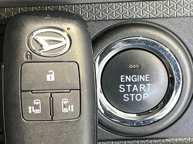 タント カスタムＸセレクション　禁煙車　純正９型ナビ　ドラレコ　ビルトインＥＴＣ　両側電動ドア　スマートアシスト　コーナーセンサー　スマートキー　ＬＥＤヘッド　オートハイビーム　オートライト　オートエアコン　純正１４インチアルミ（37枚目）