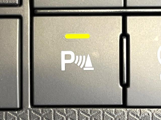 タント カスタムＸセレクション　禁煙車　純正９型ナビ　ドラレコ　ビルトインＥＴＣ　両側電動ドア　スマートアシスト　コーナーセンサー　スマートキー　ＬＥＤヘッド　オートハイビーム　オートライト　オートエアコン　純正１４インチアルミ（40枚目）