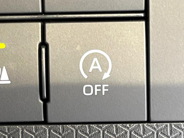 タント カスタムＸセレクション　禁煙車　純正９型ナビ　ドラレコ　ビルトインＥＴＣ　両側電動ドア　スマートアシスト　コーナーセンサー　スマートキー　ＬＥＤヘッド　オートハイビーム　オートライト　オートエアコン　純正１４インチアルミ（41枚目）