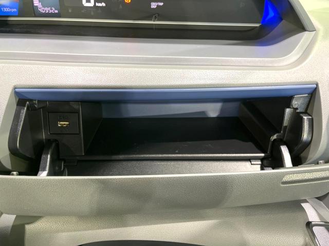 タント カスタムＸセレクション　禁煙車　純正９型ナビ　ドラレコ　ビルトインＥＴＣ　両側電動ドア　スマートアシスト　コーナーセンサー　スマートキー　ＬＥＤヘッド　オートハイビーム　オートライト　オートエアコン　純正１４インチアルミ（48枚目）