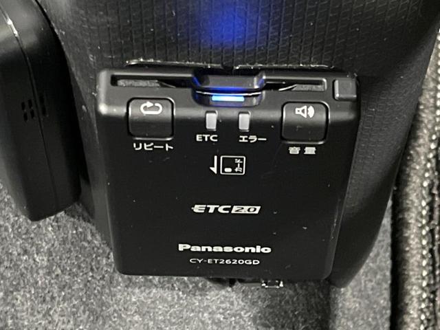 タント カスタムＸセレクション　禁煙車　純正９型ナビ　ドラレコ　ビルトインＥＴＣ　両側電動ドア　スマートアシスト　コーナーセンサー　スマートキー　ＬＥＤヘッド　オートハイビーム　オートライト　オートエアコン　純正１４インチアルミ（50枚目）