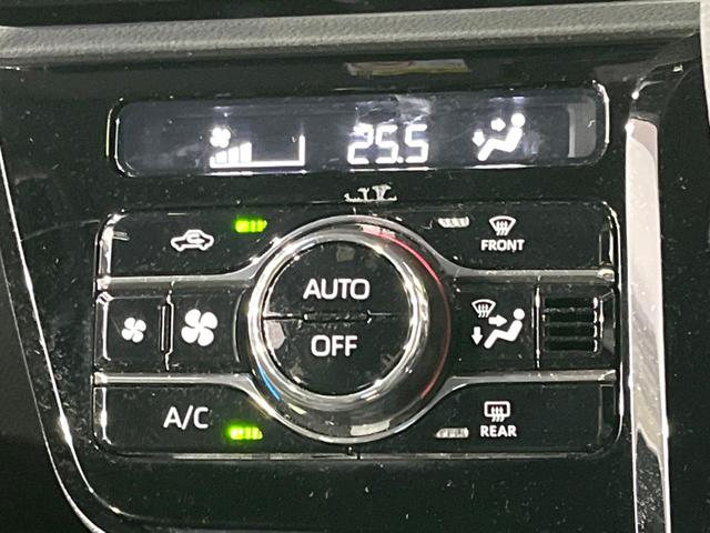 タント カスタムＸセレクション　禁煙車　純正９型ナビ　ドラレコ　ビルトインＥＴＣ　両側電動ドア　スマートアシスト　コーナーセンサー　スマートキー　ＬＥＤヘッド　オートハイビーム　オートライト　オートエアコン　純正１４インチアルミ（52枚目）