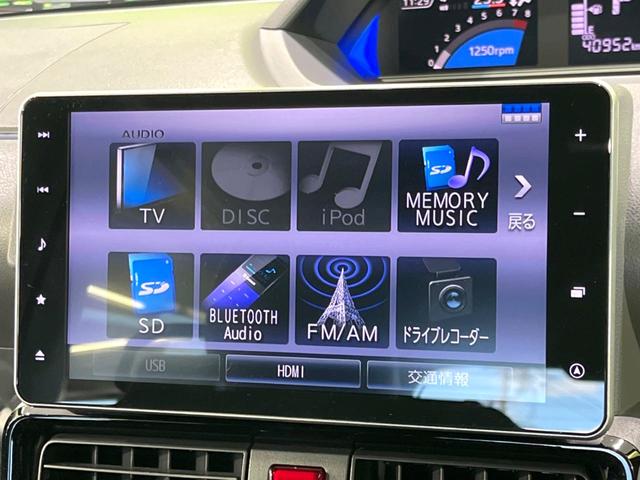 タント カスタムＸセレクション　禁煙車　純正９型ナビ　ドラレコ　ビルトインＥＴＣ　両側電動ドア　スマートアシスト　コーナーセンサー　スマートキー　ＬＥＤヘッド　オートハイビーム　オートライト　オートエアコン　純正１４インチアルミ（54枚目）
