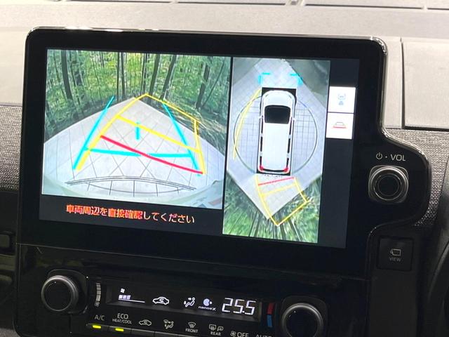 シエンタ Z 禁煙車 純正10.5型ナビ 全周囲カメラ ブラインドスポットモニター トヨタセーフティセンス レーダークルーズ コーナーセンサー スマートキー LEDヘッド ビルトインETC オートハイビーム(4枚目)