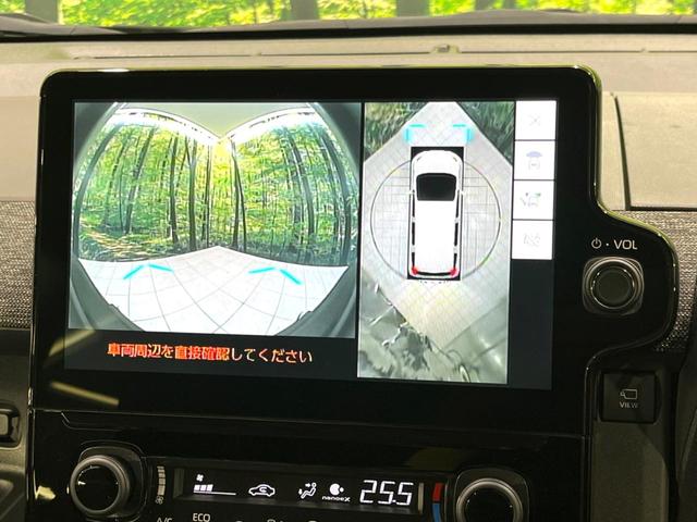 シエンタ Z 禁煙車 純正10.5型ナビ 全周囲カメラ ブラインドスポットモニター トヨタセーフティセンス レーダークルーズ コーナーセンサー スマートキー LEDヘッド ビルトインETC オートハイビーム(23枚目)