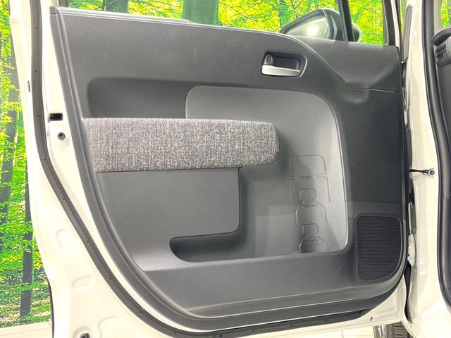 シエンタ Z 禁煙車 純正10.5型ナビ 全周囲カメラ ブラインドスポットモニター トヨタセーフティセンス レーダークルーズ コーナーセンサー スマートキー LEDヘッド ビルトインETC オートハイビーム(30枚目)