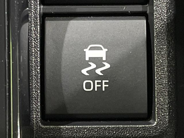 シエンタ Z 禁煙車 純正10.5型ナビ 全周囲カメラ ブラインドスポットモニター トヨタセーフティセンス レーダークルーズ コーナーセンサー スマートキー LEDヘッド ビルトインETC オートハイビーム(40枚目)