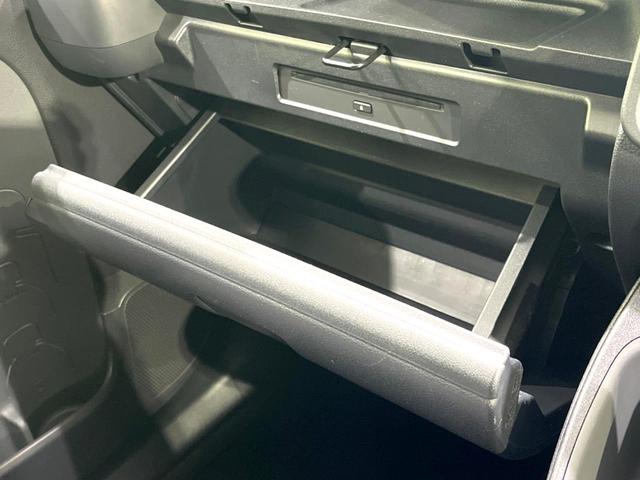 シエンタ Z 禁煙車 純正10.5型ナビ 全周囲カメラ ブラインドスポットモニター トヨタセーフティセンス レーダークルーズ コーナーセンサー スマートキー LEDヘッド ビルトインETC オートハイビーム(42枚目)