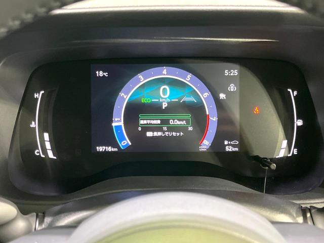 シエンタ Z 禁煙車 純正10.5型ナビ 全周囲カメラ ブラインドスポットモニター トヨタセーフティセンス レーダークルーズ コーナーセンサー スマートキー LEDヘッド ビルトインETC オートハイビーム(45枚目)