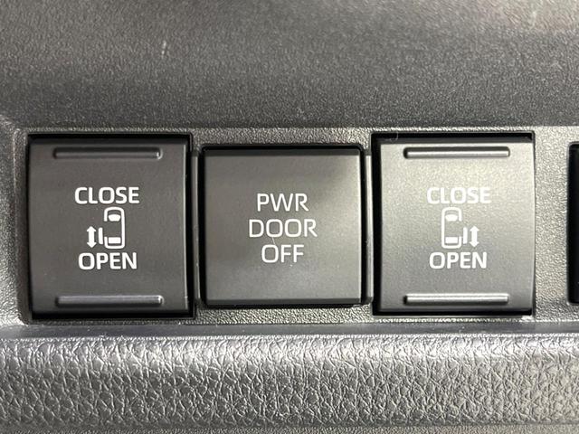 シエンタ Z 禁煙車 純正10.5型ナビ 全周囲カメラ ブラインドスポットモニター トヨタセーフティセンス レーダークルーズ コーナーセンサー スマートキー LEDヘッド ビルトインETC オートハイビーム(51枚目)