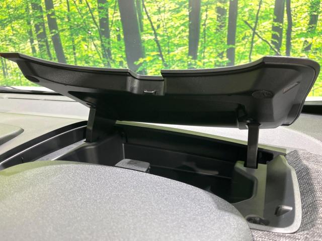 シエンタ Z 禁煙車 純正10.5型ナビ 全周囲カメラ ブラインドスポットモニター トヨタセーフティセンス レーダークルーズ コーナーセンサー スマートキー LEDヘッド ビルトインETC オートハイビーム(52枚目)