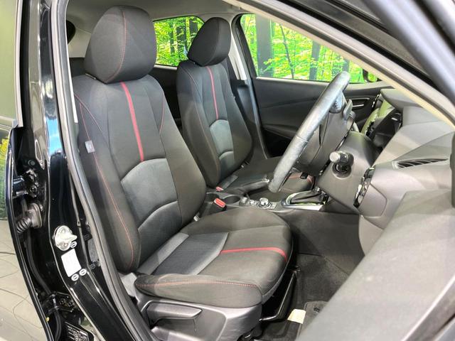 デミオ ＸＤツーリング　禁煙車　純正ナビ　Ｂｌｕｅｔｏｏｔｈ接続　バックカメラ　ＥＴＣ　スマートシティブレーキ　ＬＥＤヘッドライト　クルーズコントロール　オートライト　オートエアコン　純正１６インチアルミ　スマートキー（8枚目）