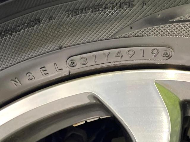 デミオ ＸＤツーリング　禁煙車　純正ナビ　Ｂｌｕｅｔｏｏｔｈ接続　バックカメラ　ＥＴＣ　スマートシティブレーキ　ＬＥＤヘッドライト　クルーズコントロール　オートライト　オートエアコン　純正１６インチアルミ　スマートキー（24枚目）