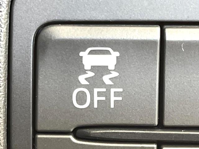 デミオ ＸＤツーリング　禁煙車　純正ナビ　Ｂｌｕｅｔｏｏｔｈ接続　バックカメラ　ＥＴＣ　スマートシティブレーキ　ＬＥＤヘッドライト　クルーズコントロール　オートライト　オートエアコン　純正１６インチアルミ　スマートキー（37枚目）