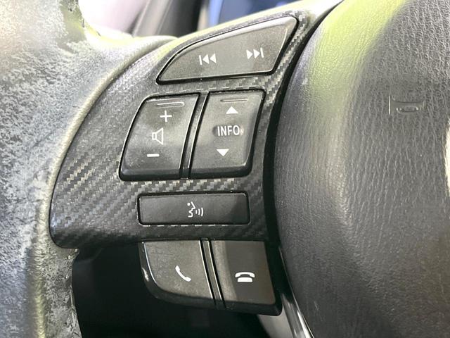 デミオ ＸＤツーリング　禁煙車　純正ナビ　Ｂｌｕｅｔｏｏｔｈ接続　バックカメラ　ＥＴＣ　スマートシティブレーキ　ＬＥＤヘッドライト　クルーズコントロール　オートライト　オートエアコン　純正１６インチアルミ　スマートキー（39枚目）