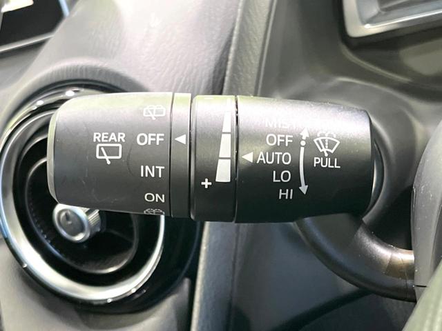 デミオ ＸＤツーリング　禁煙車　純正ナビ　Ｂｌｕｅｔｏｏｔｈ接続　バックカメラ　ＥＴＣ　スマートシティブレーキ　ＬＥＤヘッドライト　クルーズコントロール　オートライト　オートエアコン　純正１６インチアルミ　スマートキー（41枚目）