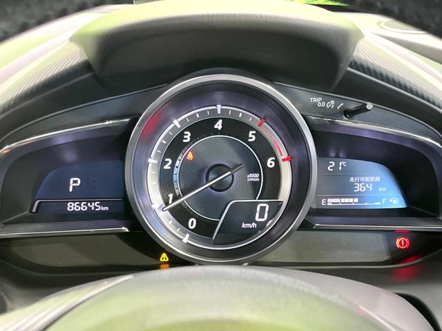 デミオ ＸＤツーリング　禁煙車　純正ナビ　Ｂｌｕｅｔｏｏｔｈ接続　バックカメラ　ＥＴＣ　スマートシティブレーキ　ＬＥＤヘッドライト　クルーズコントロール　オートライト　オートエアコン　純正１６インチアルミ　スマートキー（42枚目）