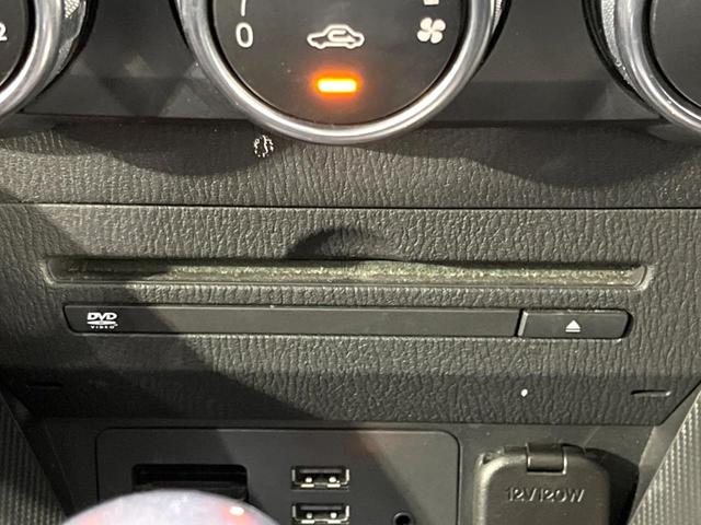 デミオ ＸＤツーリング　禁煙車　純正ナビ　Ｂｌｕｅｔｏｏｔｈ接続　バックカメラ　ＥＴＣ　スマートシティブレーキ　ＬＥＤヘッドライト　クルーズコントロール　オートライト　オートエアコン　純正１６インチアルミ　スマートキー（43枚目）