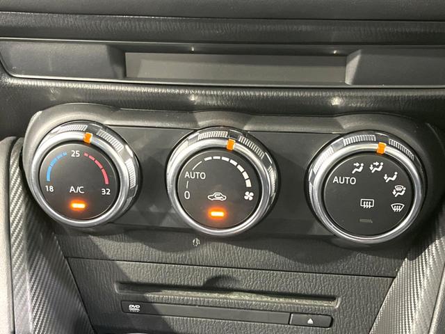 デミオ ＸＤツーリング　禁煙車　純正ナビ　Ｂｌｕｅｔｏｏｔｈ接続　バックカメラ　ＥＴＣ　スマートシティブレーキ　ＬＥＤヘッドライト　クルーズコントロール　オートライト　オートエアコン　純正１６インチアルミ　スマートキー（44枚目）