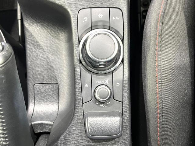 デミオ ＸＤツーリング　禁煙車　純正ナビ　Ｂｌｕｅｔｏｏｔｈ接続　バックカメラ　ＥＴＣ　スマートシティブレーキ　ＬＥＤヘッドライト　クルーズコントロール　オートライト　オートエアコン　純正１６インチアルミ　スマートキー（45枚目）