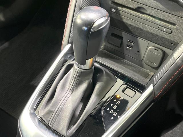 デミオ ＸＤツーリング　禁煙車　純正ナビ　Ｂｌｕｅｔｏｏｔｈ接続　バックカメラ　ＥＴＣ　スマートシティブレーキ　ＬＥＤヘッドライト　クルーズコントロール　オートライト　オートエアコン　純正１６インチアルミ　スマートキー（46枚目）