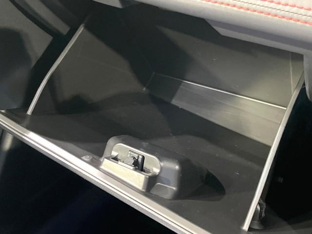 デミオ ＸＤツーリング　禁煙車　純正ナビ　Ｂｌｕｅｔｏｏｔｈ接続　バックカメラ　ＥＴＣ　スマートシティブレーキ　ＬＥＤヘッドライト　クルーズコントロール　オートライト　オートエアコン　純正１６インチアルミ　スマートキー（49枚目）