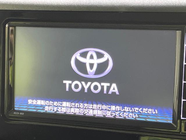 ルーミー X 後期 禁煙車 純正SDナビ バックカメラ 電動スライドドア 前後ドラレコ ETC スマートアシスト コーナーセンサー スマートキー オートマチックハイビーム オートライト ロールサンシェード(3枚目)