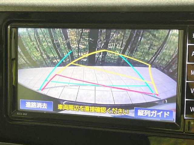 ルーミー X 後期 禁煙車 純正SDナビ バックカメラ 電動スライドドア 前後ドラレコ ETC スマートアシスト コーナーセンサー スマートキー オートマチックハイビーム オートライト ロールサンシェード(4枚目)