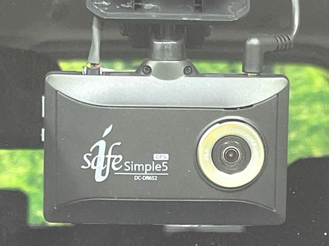 ルーミー X 後期 禁煙車 純正SDナビ バックカメラ 電動スライドドア 前後ドラレコ ETC スマートアシスト コーナーセンサー スマートキー オートマチックハイビーム オートライト ロールサンシェード(7枚目)