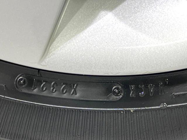 ルーミー X 後期 禁煙車 純正SDナビ バックカメラ 電動スライドドア 前後ドラレコ ETC スマートアシスト コーナーセンサー スマートキー オートマチックハイビーム オートライト ロールサンシェード(31枚目)