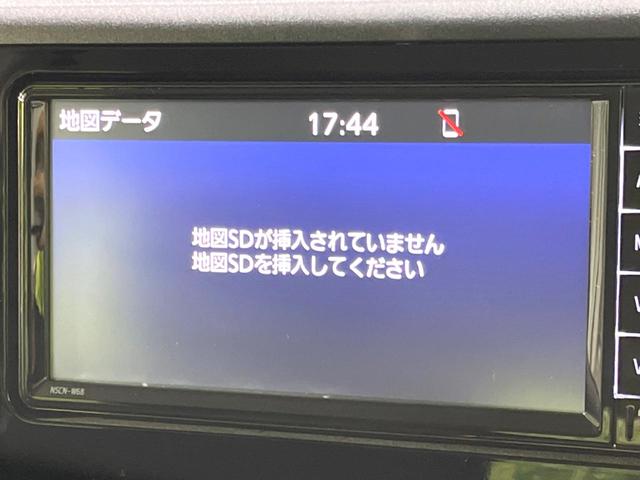 ルーミー X 後期 禁煙車 純正SDナビ バックカメラ 電動スライドドア 前後ドラレコ ETC スマートアシスト コーナーセンサー スマートキー オートマチックハイビーム オートライト ロールサンシェード(32枚目)