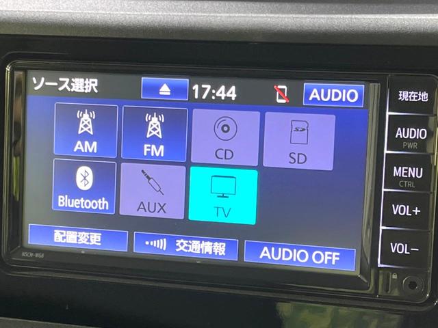 ルーミー X 後期 禁煙車 純正SDナビ バックカメラ 電動スライドドア 前後ドラレコ ETC スマートアシスト コーナーセンサー スマートキー オートマチックハイビーム オートライト ロールサンシェード(33枚目)