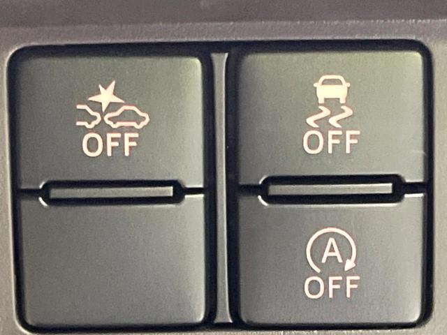 ルーミー X 後期 禁煙車 純正SDナビ バックカメラ 電動スライドドア 前後ドラレコ ETC スマートアシスト コーナーセンサー スマートキー オートマチックハイビーム オートライト ロールサンシェード(37枚目)