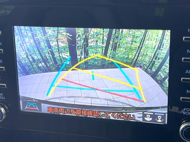 アクア X 禁煙車 ナビ機能 バックカメラ ETC セーフティセンス レーダークルーズ スマートキー LEDヘッドライト オートマチックハイビーム AC100V電源 オートエアコン Bluetooth接続(4枚目)