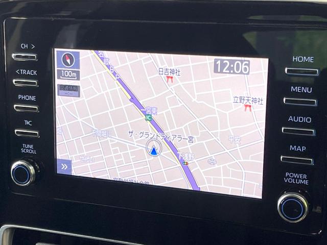 アクア X 禁煙車 ナビ機能 バックカメラ ETC セーフティセンス レーダークルーズ スマートキー LEDヘッドライト オートマチックハイビーム AC100V電源 オートエアコン Bluetooth接続(33枚目)