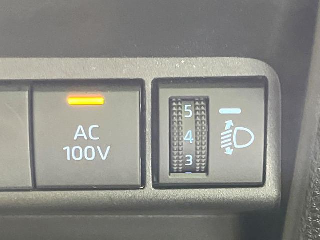 アクア X 禁煙車 ナビ機能 バックカメラ ETC セーフティセンス レーダークルーズ スマートキー LEDヘッドライト オートマチックハイビーム AC100V電源 オートエアコン Bluetooth接続(39枚目)