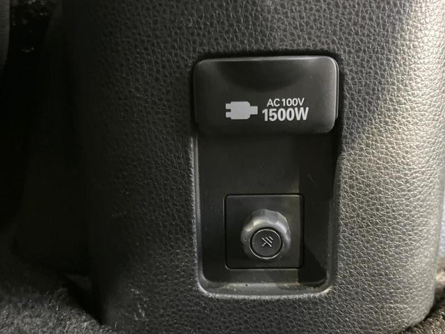 アクア X 禁煙車 ナビ機能 バックカメラ ETC セーフティセンス レーダークルーズ スマートキー LEDヘッドライト オートマチックハイビーム AC100V電源 オートエアコン Bluetooth接続(40枚目)