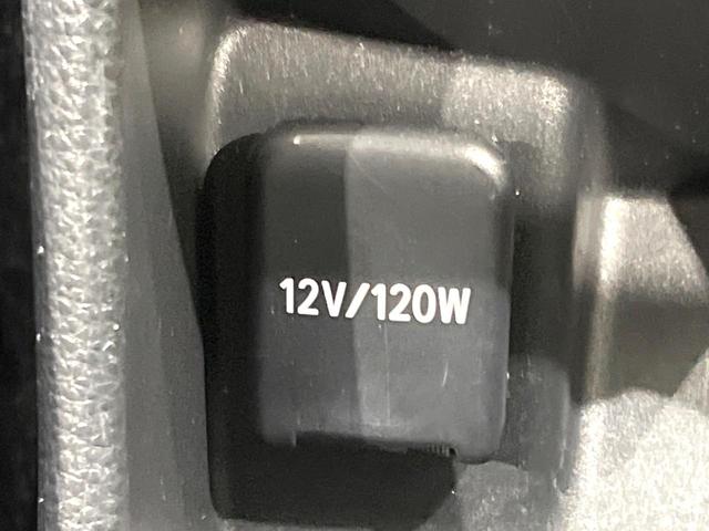 アクア X 禁煙車 ナビ機能 バックカメラ ETC セーフティセンス レーダークルーズ スマートキー LEDヘッドライト オートマチックハイビーム AC100V電源 オートエアコン Bluetooth接続(41枚目)