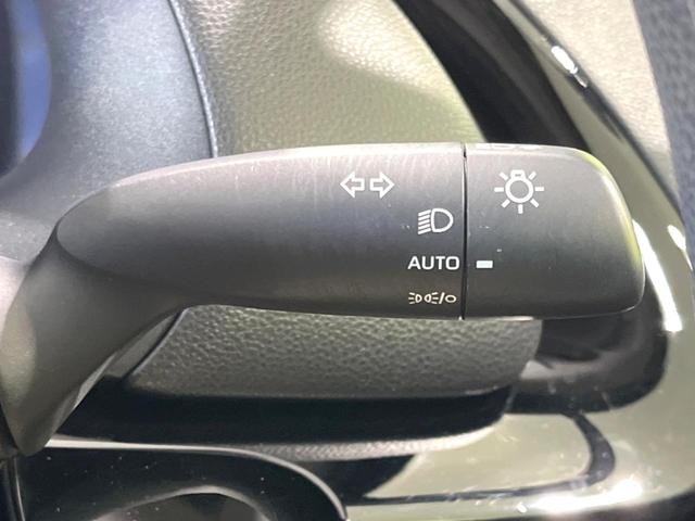 アクア X 禁煙車 ナビ機能 バックカメラ ETC セーフティセンス レーダークルーズ スマートキー LEDヘッドライト オートマチックハイビーム AC100V電源 オートエアコン Bluetooth接続(45枚目)