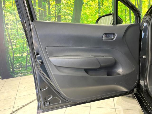 アクア X 禁煙車 ナビ機能 バックカメラ ETC セーフティセンス レーダークルーズ スマートキー LEDヘッドライト オートマチックハイビーム AC100V電源 オートエアコン Bluetooth接続(51枚目)