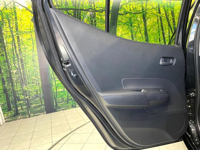 アクア X 禁煙車 ナビ機能 バックカメラ ETC セーフティセンス レーダークルーズ スマートキー LEDヘッドライト オートマチックハイビーム AC100V電源 オートエアコン Bluetooth接続(53枚目)