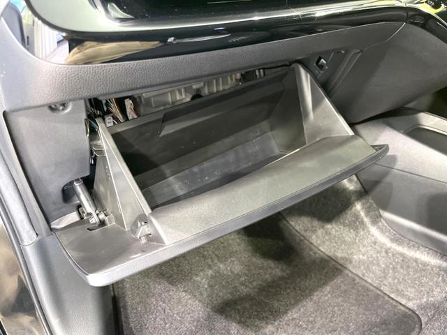 アクア X 禁煙車 ナビ機能 バックカメラ ETC セーフティセンス レーダークルーズ スマートキー LEDヘッドライト オートマチックハイビーム AC100V電源 オートエアコン Bluetooth接続(54枚目)